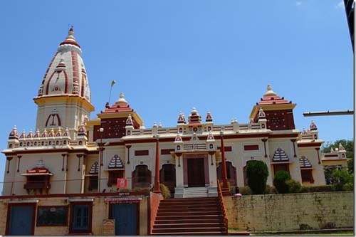 MPRS :: Birla Mandir