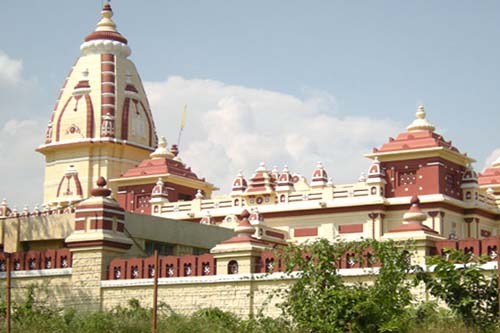 MPRS :: Birla Mandir