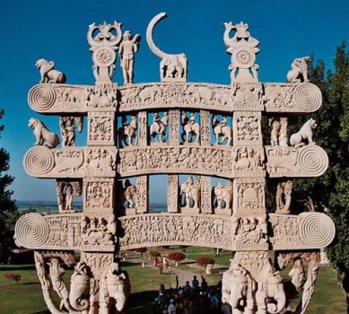 MPRS :: Sanchi - A seat of buddhist learning