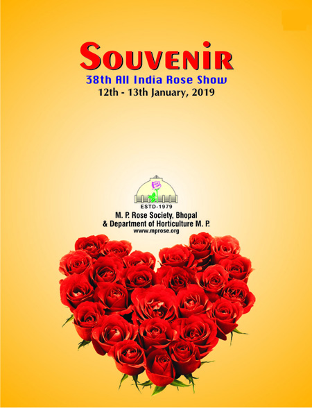 MP Rose Society - Souvenir