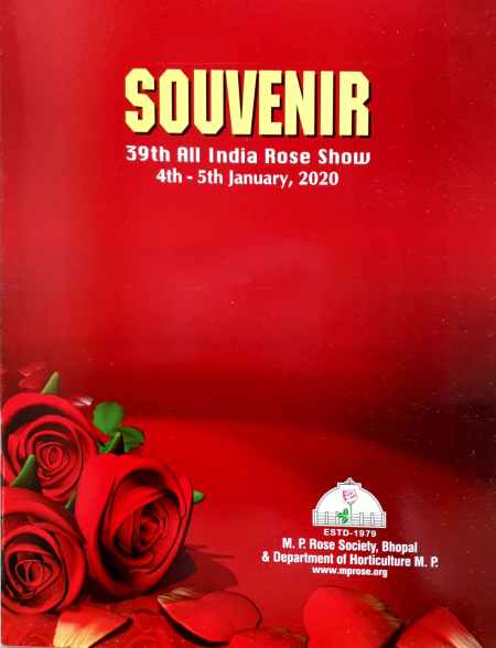 MP Rose Society - Souvenir